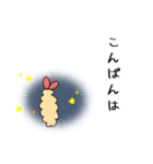 【敬語】えびふらいは添えるだけ（個別スタンプ：3）