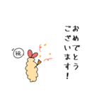 【敬語】えびふらいは添えるだけ（個別スタンプ：20）