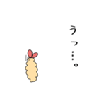 【敬語】えびふらいは添えるだけ（個別スタンプ：26）