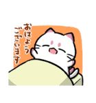 丁寧な猫又 すあまくん（個別スタンプ：25）