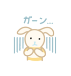 うさぎのローズマリーちゃん（個別スタンプ：33）