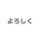 スタンプ組み合わせ文字（個別スタンプ：5）