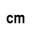 LINEのアレンジ機能で使用する数字・単位（個別スタンプ：22）