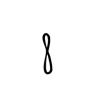 LINEのアレンジ機能で使用する数字・単位（個別スタンプ：35）