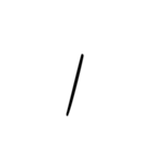 LINEのアレンジ機能で使用する数字・単位（個別スタンプ：37）