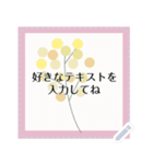 大人イラストカード風⭐︎✳︎【メッセージ】（個別スタンプ：7）