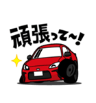 大好き！NEWライトウェイトスポーツカー3（個別スタンプ：12）