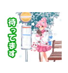 kawaii るんの過去絵のスタンプ2023-2024（個別スタンプ：6）