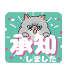 【ペルシャ猫】動く！ポップなPop-Up（個別スタンプ：22）