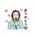 女金八 みわちゃんLINEスタンプ（個別スタンプ：4）