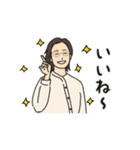 女金八 みわちゃんLINEスタンプ（個別スタンプ：5）