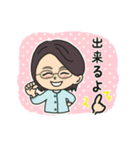 女金八 みわちゃんLINEスタンプ（個別スタンプ：6）