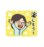 女金八 みわちゃんLINEスタンプ（個別スタンプ：7）