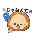 ライオンになりたい子犬くんスタンプ（個別スタンプ：3）