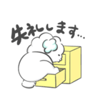 ふわふわした赤ちゃん（個別スタンプ：26）