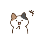 ゆるいみけねこ 文字なし（個別スタンプ：15）