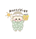 さるまるくん（LINEスタンプバージョン）（個別スタンプ：2）