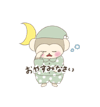 さるまるくん（LINEスタンプバージョン）（個別スタンプ：3）