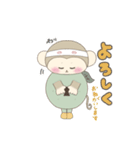 さるまるくん（LINEスタンプバージョン）（個別スタンプ：6）