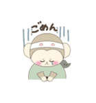 さるまるくん（LINEスタンプバージョン）（個別スタンプ：17）