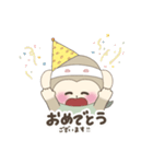 さるまるくん（LINEスタンプバージョン）（個別スタンプ：18）