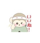 さるまるくん（LINEスタンプバージョン）（個別スタンプ：19）