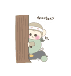 さるまるくん（LINEスタンプバージョン）（個別スタンプ：21）