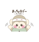 さるまるくん（LINEスタンプバージョン）（個別スタンプ：24）