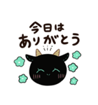 黒ヤギ「ふぁん」がぬいぐるみスタンプに♪（個別スタンプ：10）