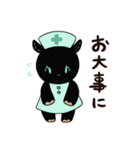 黒ヤギ「ふぁん」がぬいぐるみスタンプに♪（個別スタンプ：14）