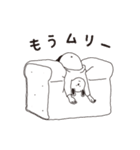 愛くるしい猫たち3（個別スタンプ：28）