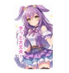 紫×緑の兎の女の子BIGスタンプ（個別スタンプ：6）