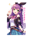 紫×緑の兎の女の子BIGスタンプ（個別スタンプ：7）