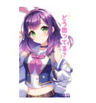 紫×緑の兎の女の子BIGスタンプ（個別スタンプ：10）