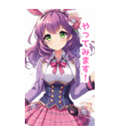 紫×緑の兎の女の子BIGスタンプ（個別スタンプ：12）