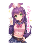 紫×緑の兎の女の子BIGスタンプ（個別スタンプ：15）