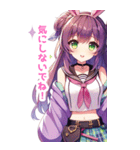 紫×緑の兎の女の子BIGスタンプ（個別スタンプ：16）