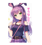 紫×緑の兎の女の子BIGスタンプ（個別スタンプ：17）