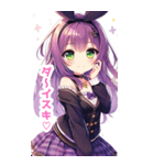 紫×緑の兎の女の子BIGスタンプ（個別スタンプ：22）