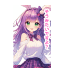 紫×緑の兎の女の子BIGスタンプ（個別スタンプ：25）