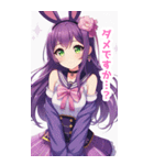 紫×緑の兎の女の子BIGスタンプ（個別スタンプ：28）