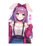 紫×緑の兎の女の子BIGスタンプ（個別スタンプ：34）