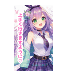 紫×緑の兎の女の子BIGスタンプ（個別スタンプ：39）