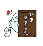 うさぎさんは遅刻しそうです。（個別スタンプ：6）