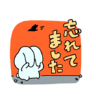 うさぎさんは遅刻しそうです。（個別スタンプ：18）