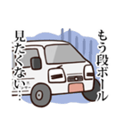 「軽貨物」「配送」スタンプ -（株）Lim-（個別スタンプ：7）