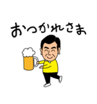 勝くん 2024年夏（個別スタンプ：6）