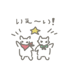 もふねこ 2（個別スタンプ：1）