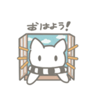 もふねこ 2（個別スタンプ：2）