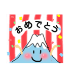 大好きな富士山（個別スタンプ：9）